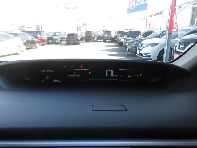 ステップワゴンスパーダ スパーダハイブリッド　Ｇ・ＥＸ　ホンダセンシング　純正９型ナビ　フルセグ　マルチビューカメラ　両側電動ドア　レーダークルーズ　本革　シートヒーター　オートＬＥＤ＆フォグ　ＬＫＡ　ＥＴＣ　わくわくゲート　純正１６ＡＷ　ＡＣ１００Ｖ　Ｂｌｕｅｔｏｏｔｈ（48枚目）