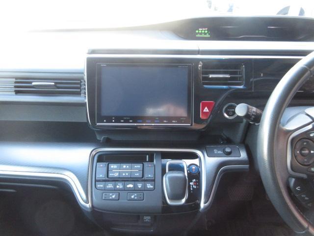 ステップワゴンスパーダ スパーダハイブリッド　Ｇ・ＥＸ　ホンダセンシング　純正９型ナビ　フルセグ　マルチビューカメラ　両側電動ドア　レーダークルーズ　本革　シートヒーター　オートＬＥＤ＆フォグ　ＬＫＡ　ＥＴＣ　わくわくゲート　純正１６ＡＷ　ＡＣ１００Ｖ　Ｂｌｕｅｔｏｏｔｈ（50枚目）