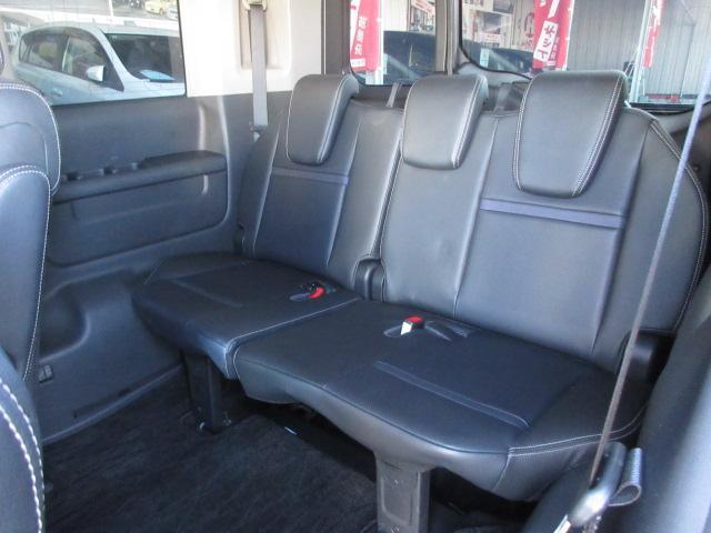 ステップワゴンスパーダ スパーダハイブリッド　Ｇ・ＥＸ　ホンダセンシング　純正９型ナビ　フルセグ　マルチビューカメラ　両側電動ドア　レーダークルーズ　本革　シートヒーター　オートＬＥＤ＆フォグ　ＬＫＡ　ＥＴＣ　わくわくゲート　純正１６ＡＷ　ＡＣ１００Ｖ　Ｂｌｕｅｔｏｏｔｈ（61枚目）