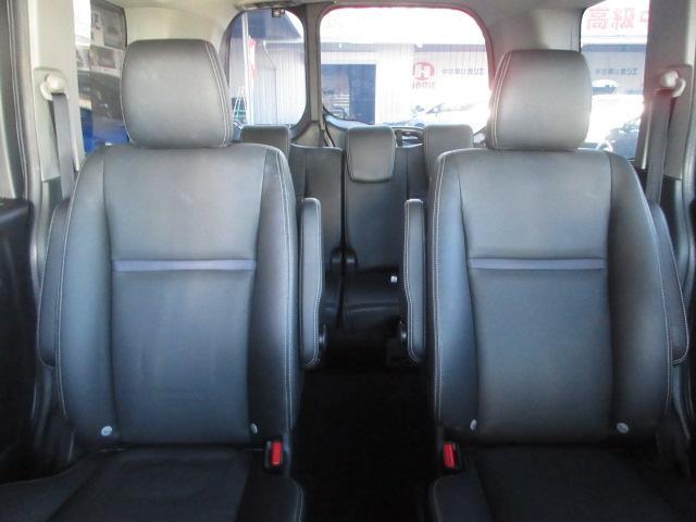 ステップワゴンスパーダ スパーダハイブリッド　Ｇ・ＥＸ　ホンダセンシング　純正９型ナビ　フルセグ　マルチビューカメラ　両側電動ドア　レーダークルーズ　本革　シートヒーター　オートＬＥＤ＆フォグ　ＬＫＡ　ＥＴＣ　わくわくゲート　純正１６ＡＷ　ＡＣ１００Ｖ　Ｂｌｕｅｔｏｏｔｈ（62枚目）