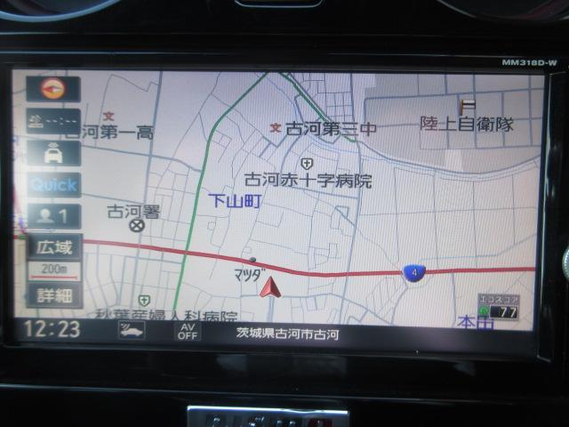 ノート ｅ－パワーニスモ　純正ナビ　フルセグ　アラウンドビューモニター　エマージェンシーブレーキ　ＬＤＡ　オート付ＬＥＤ＆フォグ　コーナーセンサ―　ＥＴＣ　純正ドラレコ　スマートルームミラー　純正１６ＡＷ　ＤＶＤ　ＳＤ録音（9枚目）