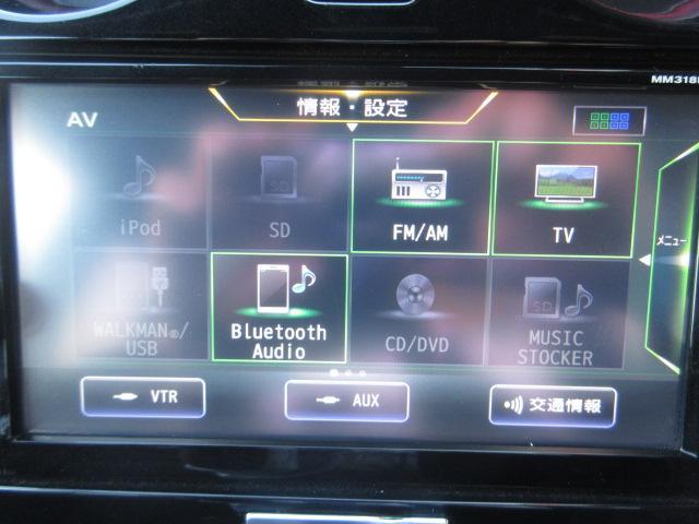 ノート ｅ－パワーニスモ　純正ナビ　フルセグ　アラウンドビューモニター　エマージェンシーブレーキ　ＬＤＡ　オート付ＬＥＤ＆フォグ　コーナーセンサ―　ＥＴＣ　純正ドラレコ　スマートルームミラー　純正１６ＡＷ　ＤＶＤ　ＳＤ録音（10枚目）