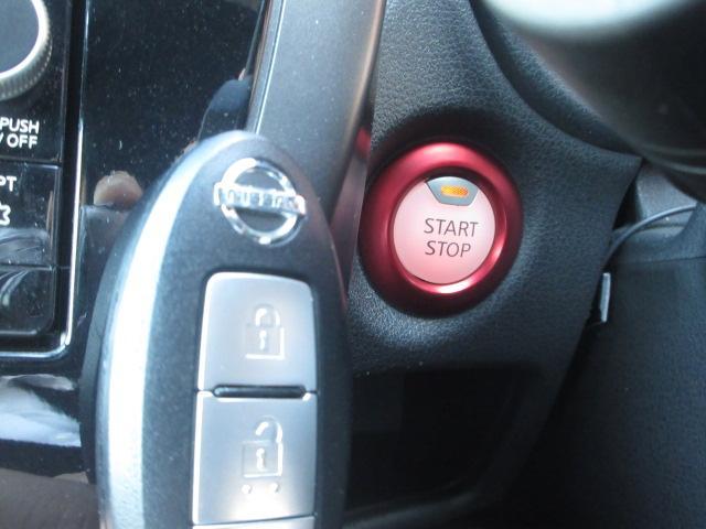 ノート ｅ－パワーニスモ　純正ナビ　フルセグ　アラウンドビューモニター　エマージェンシーブレーキ　ＬＤＡ　オート付ＬＥＤ＆フォグ　コーナーセンサ―　ＥＴＣ　純正ドラレコ　スマートルームミラー　純正１６ＡＷ　ＤＶＤ　ＳＤ録音（16枚目）