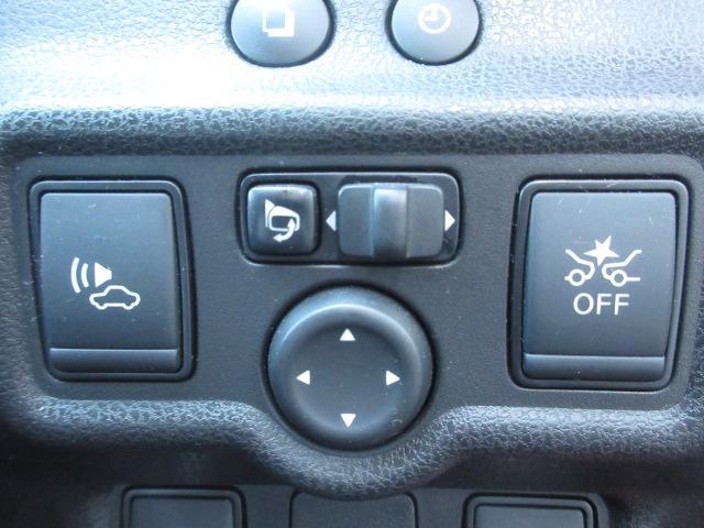 ノート ｅ－パワーニスモ　純正ナビ　フルセグ　アラウンドビューモニター　エマージェンシーブレーキ　ＬＤＡ　オート付ＬＥＤ＆フォグ　コーナーセンサ―　ＥＴＣ　純正ドラレコ　スマートルームミラー　純正１６ＡＷ　ＤＶＤ　ＳＤ録音（17枚目）