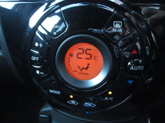 ノート ｅ－パワーニスモ　純正ナビ　フルセグ　アラウンドビューモニター　エマージェンシーブレーキ　ＬＤＡ　オート付ＬＥＤ＆フォグ　コーナーセンサ―　ＥＴＣ　純正ドラレコ　スマートルームミラー　純正１６ＡＷ　ＤＶＤ　ＳＤ録音（19枚目）