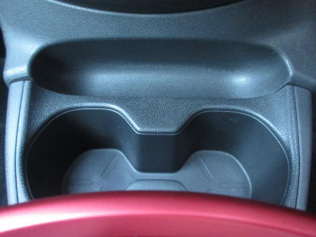 ノート ｅ－パワーニスモ　純正ナビ　フルセグ　アラウンドビューモニター　エマージェンシーブレーキ　ＬＤＡ　オート付ＬＥＤ＆フォグ　コーナーセンサ―　ＥＴＣ　純正ドラレコ　スマートルームミラー　純正１６ＡＷ　ＤＶＤ　ＳＤ録音（20枚目）