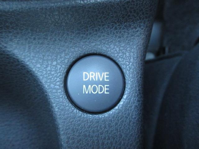 ノート ｅ－パワーニスモ　純正ナビ　フルセグ　アラウンドビューモニター　エマージェンシーブレーキ　ＬＤＡ　オート付ＬＥＤ＆フォグ　コーナーセンサ―　ＥＴＣ　純正ドラレコ　スマートルームミラー　純正１６ＡＷ　ＤＶＤ　ＳＤ録音（22枚目）