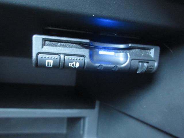 ノート ｅ－パワーニスモ　純正ナビ　フルセグ　アラウンドビューモニター　エマージェンシーブレーキ　ＬＤＡ　オート付ＬＥＤ＆フォグ　コーナーセンサ―　ＥＴＣ　純正ドラレコ　スマートルームミラー　純正１６ＡＷ　ＤＶＤ　ＳＤ録音（23枚目）