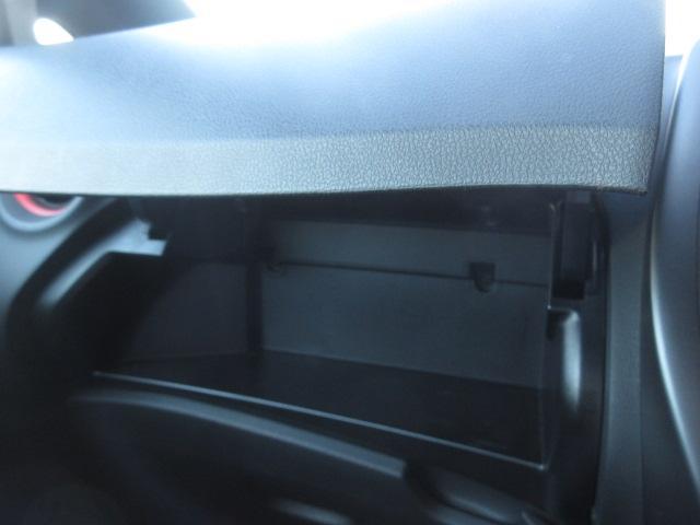 ノート ｅ－パワーニスモ　純正ナビ　フルセグ　アラウンドビューモニター　エマージェンシーブレーキ　ＬＤＡ　オート付ＬＥＤ＆フォグ　コーナーセンサ―　ＥＴＣ　純正ドラレコ　スマートルームミラー　純正１６ＡＷ　ＤＶＤ　ＳＤ録音（24枚目）