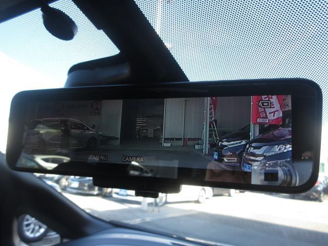 ノート ｅ－パワーニスモ　純正ナビ　フルセグ　アラウンドビューモニター　エマージェンシーブレーキ　ＬＤＡ　オート付ＬＥＤ＆フォグ　コーナーセンサ―　ＥＴＣ　純正ドラレコ　スマートルームミラー　純正１６ＡＷ　ＤＶＤ　ＳＤ録音（25枚目）