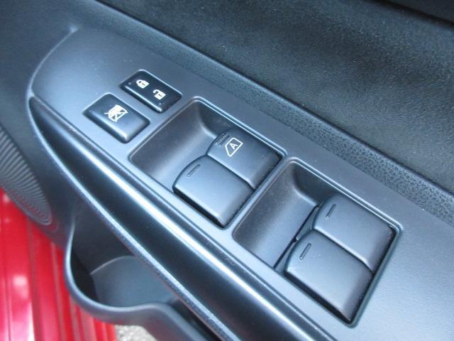 ノート ｅ－パワーニスモ　純正ナビ　フルセグ　アラウンドビューモニター　エマージェンシーブレーキ　ＬＤＡ　オート付ＬＥＤ＆フォグ　コーナーセンサ―　ＥＴＣ　純正ドラレコ　スマートルームミラー　純正１６ＡＷ　ＤＶＤ　ＳＤ録音（29枚目）