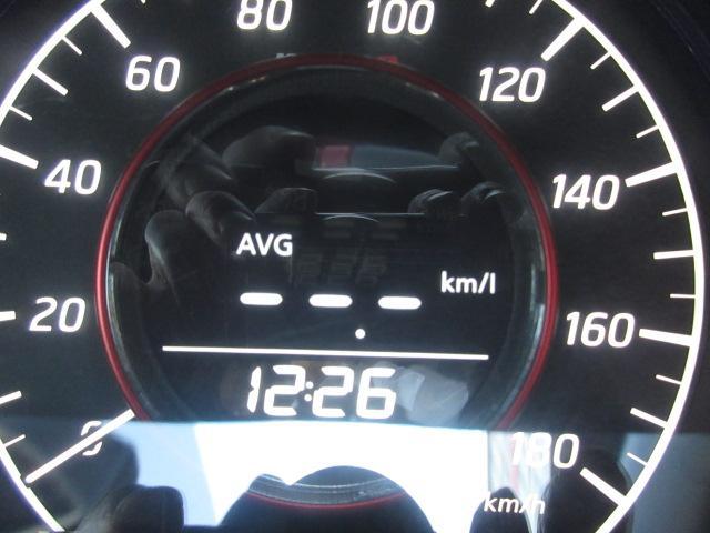 ノート ｅ－パワーニスモ　純正ナビ　フルセグ　アラウンドビューモニター　エマージェンシーブレーキ　ＬＤＡ　オート付ＬＥＤ＆フォグ　コーナーセンサ―　ＥＴＣ　純正ドラレコ　スマートルームミラー　純正１６ＡＷ　ＤＶＤ　ＳＤ録音（31枚目）