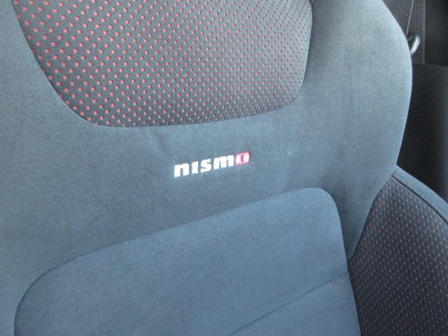 ノート ｅ－パワーニスモ　純正ナビ　フルセグ　アラウンドビューモニター　エマージェンシーブレーキ　ＬＤＡ　オート付ＬＥＤ＆フォグ　コーナーセンサ―　ＥＴＣ　純正ドラレコ　スマートルームミラー　純正１６ＡＷ　ＤＶＤ　ＳＤ録音（32枚目）