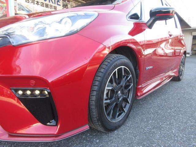 ノート ｅ－パワーニスモ　純正ナビ　フルセグ　アラウンドビューモニター　エマージェンシーブレーキ　ＬＤＡ　オート付ＬＥＤ＆フォグ　コーナーセンサ―　ＥＴＣ　純正ドラレコ　スマートルームミラー　純正１６ＡＷ　ＤＶＤ　ＳＤ録音（45枚目）