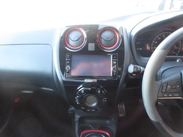 ノート ｅ－パワーニスモ　純正ナビ　フルセグ　アラウンドビューモニター　エマージェンシーブレーキ　ＬＤＡ　オート付ＬＥＤ＆フォグ　コーナーセンサ―　ＥＴＣ　純正ドラレコ　スマートルームミラー　純正１６ＡＷ　ＤＶＤ　ＳＤ録音（49枚目）