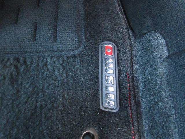 ノート ｅ－パワーニスモ　純正ナビ　フルセグ　アラウンドビューモニター　エマージェンシーブレーキ　ＬＤＡ　オート付ＬＥＤ＆フォグ　コーナーセンサ―　ＥＴＣ　純正ドラレコ　スマートルームミラー　純正１６ＡＷ　ＤＶＤ　ＳＤ録音（50枚目）