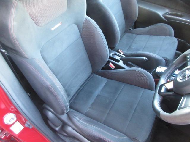 ノート ｅ－パワーニスモ　純正ナビ　フルセグ　アラウンドビューモニター　エマージェンシーブレーキ　ＬＤＡ　オート付ＬＥＤ＆フォグ　コーナーセンサ―　ＥＴＣ　純正ドラレコ　スマートルームミラー　純正１６ＡＷ　ＤＶＤ　ＳＤ録音（51枚目）