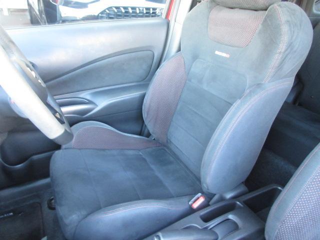 ノート ｅ－パワーニスモ　純正ナビ　フルセグ　アラウンドビューモニター　エマージェンシーブレーキ　ＬＤＡ　オート付ＬＥＤ＆フォグ　コーナーセンサ―　ＥＴＣ　純正ドラレコ　スマートルームミラー　純正１６ＡＷ　ＤＶＤ　ＳＤ録音（52枚目）