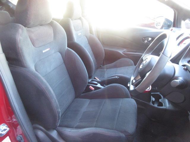 ノート ｅ－パワーニスモ　純正ナビ　フルセグ　アラウンドビューモニター　エマージェンシーブレーキ　ＬＤＡ　オート付ＬＥＤ＆フォグ　コーナーセンサ―　ＥＴＣ　純正ドラレコ　スマートルームミラー　純正１６ＡＷ　ＤＶＤ　ＳＤ録音（54枚目）