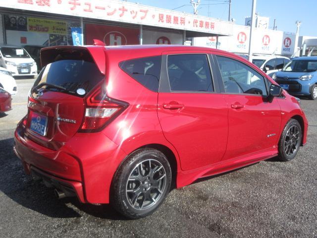 ノート ｅ－パワーニスモ　純正ナビ　フルセグ　アラウンドビューモニター　エマージェンシーブレーキ　ＬＤＡ　オート付ＬＥＤ＆フォグ　コーナーセンサ―　ＥＴＣ　純正ドラレコ　スマートルームミラー　純正１６ＡＷ　ＤＶＤ　ＳＤ録音（73枚目）