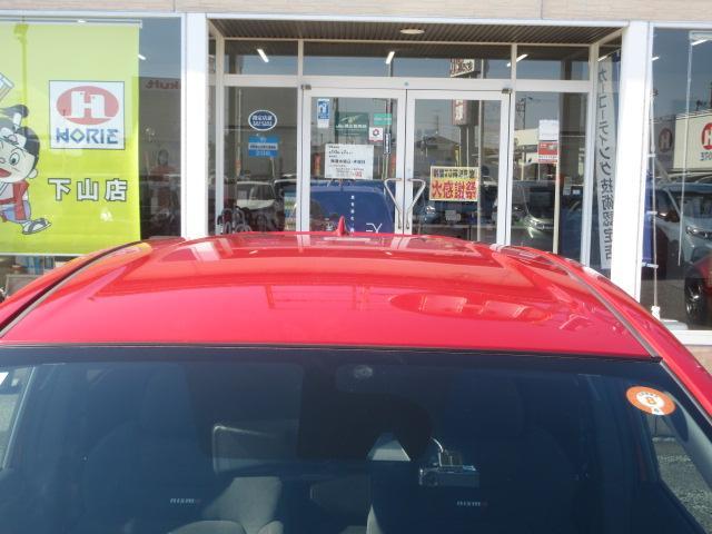 ノート ｅ－パワーニスモ　純正ナビ　フルセグ　アラウンドビューモニター　エマージェンシーブレーキ　ＬＤＡ　オート付ＬＥＤ＆フォグ　コーナーセンサ―　ＥＴＣ　純正ドラレコ　スマートルームミラー　純正１６ＡＷ　ＤＶＤ　ＳＤ録音（76枚目）