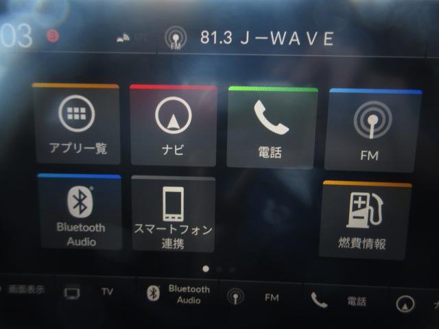 ヴェゼル ｅ：ＨＥＶ　Ｚ　純正９型ナビ　フルセグ　バックカメラ　パワーバックドア　ホンダセンシング　ＬＫＡ　ＢＳＩ　ＣＭＢＳ　レーダークルーズ　オートＬＥＤ＆フォグ　純正１８アルミ　ハーフレザー　ＥＴＣ２．０　前後ドラレコ（9枚目）