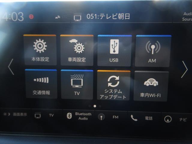 ヴェゼル ｅ：ＨＥＶ　Ｚ　純正９型ナビ　フルセグ　バックカメラ　パワーバックドア　ホンダセンシング　ＬＫＡ　ＢＳＩ　ＣＭＢＳ　レーダークルーズ　オートＬＥＤ＆フォグ　純正１８アルミ　ハーフレザー　ＥＴＣ２．０　前後ドラレコ（10枚目）