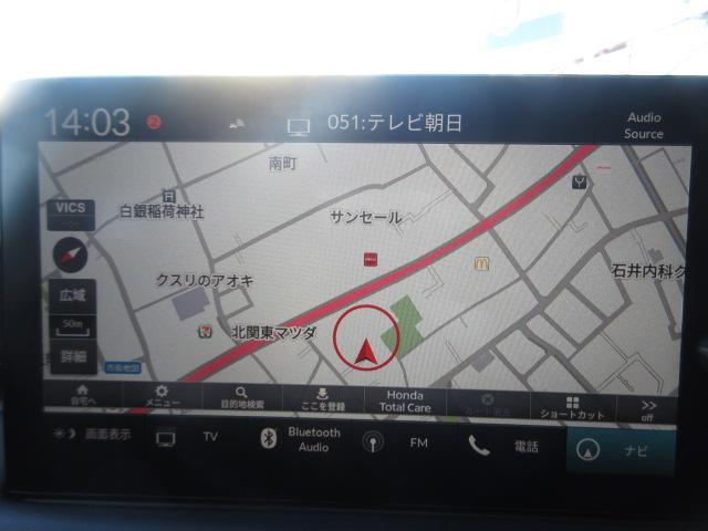 ヴェゼル ｅ：ＨＥＶ　Ｚ　純正９型ナビ　フルセグ　バックカメラ　パワーバックドア　ホンダセンシング　ＬＫＡ　ＢＳＩ　ＣＭＢＳ　レーダークルーズ　オートＬＥＤ＆フォグ　純正１８アルミ　ハーフレザー　ＥＴＣ２．０　前後ドラレコ（11枚目）