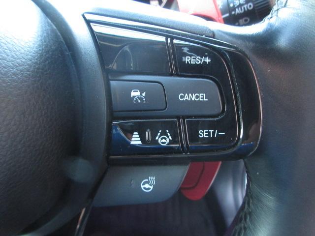 ヴェゼル ｅ：ＨＥＶ　Ｚ　純正９型ナビ　フルセグ　バックカメラ　パワーバックドア　ホンダセンシング　ＬＫＡ　ＢＳＩ　ＣＭＢＳ　レーダークルーズ　オートＬＥＤ＆フォグ　純正１８アルミ　ハーフレザー　ＥＴＣ２．０　前後ドラレコ（16枚目）