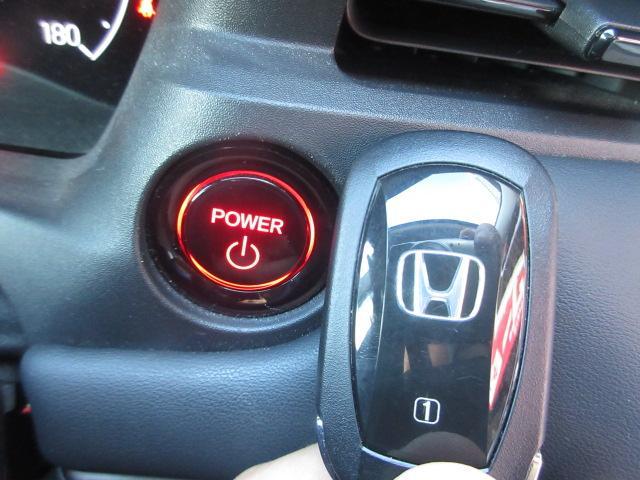 ヴェゼル ｅ：ＨＥＶ　Ｚ　純正９型ナビ　フルセグ　バックカメラ　パワーバックドア　ホンダセンシング　ＬＫＡ　ＢＳＩ　ＣＭＢＳ　レーダークルーズ　オートＬＥＤ＆フォグ　純正１８アルミ　ハーフレザー　ＥＴＣ２．０　前後ドラレコ（18枚目）