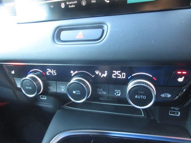 ヴェゼル ｅ：ＨＥＶ　Ｚ　純正９型ナビ　フルセグ　バックカメラ　パワーバックドア　ホンダセンシング　ＬＫＡ　ＢＳＩ　ＣＭＢＳ　レーダークルーズ　オートＬＥＤ＆フォグ　純正１８アルミ　ハーフレザー　ＥＴＣ２．０　前後ドラレコ（22枚目）