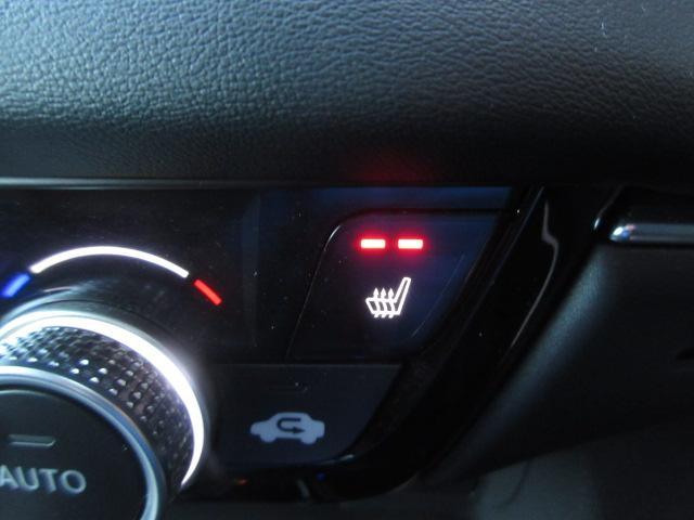 ヴェゼル ｅ：ＨＥＶ　Ｚ　純正９型ナビ　フルセグ　バックカメラ　パワーバックドア　ホンダセンシング　ＬＫＡ　ＢＳＩ　ＣＭＢＳ　レーダークルーズ　オートＬＥＤ＆フォグ　純正１８アルミ　ハーフレザー　ＥＴＣ２．０　前後ドラレコ（23枚目）