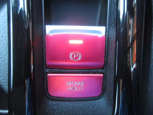 ヴェゼル ｅ：ＨＥＶ　Ｚ　純正９型ナビ　フルセグ　バックカメラ　パワーバックドア　ホンダセンシング　ＬＫＡ　ＢＳＩ　ＣＭＢＳ　レーダークルーズ　オートＬＥＤ＆フォグ　純正１８アルミ　ハーフレザー　ＥＴＣ２．０　前後ドラレコ（29枚目）