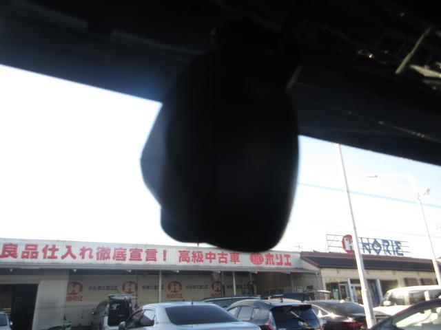 ヴェゼル ｅ：ＨＥＶ　Ｚ　純正９型ナビ　フルセグ　バックカメラ　パワーバックドア　ホンダセンシング　ＬＫＡ　ＢＳＩ　ＣＭＢＳ　レーダークルーズ　オートＬＥＤ＆フォグ　純正１８アルミ　ハーフレザー　ＥＴＣ２．０　前後ドラレコ（32枚目）