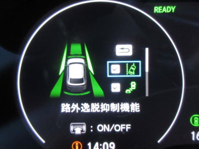 ヴェゼル ｅ：ＨＥＶ　Ｚ　純正９型ナビ　フルセグ　バックカメラ　パワーバックドア　ホンダセンシング　ＬＫＡ　ＢＳＩ　ＣＭＢＳ　レーダークルーズ　オートＬＥＤ＆フォグ　純正１８アルミ　ハーフレザー　ＥＴＣ２．０　前後ドラレコ（34枚目）