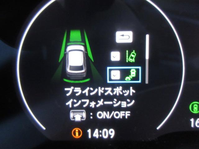 ヴェゼル ｅ：ＨＥＶ　Ｚ　純正９型ナビ　フルセグ　バックカメラ　パワーバックドア　ホンダセンシング　ＬＫＡ　ＢＳＩ　ＣＭＢＳ　レーダークルーズ　オートＬＥＤ＆フォグ　純正１８アルミ　ハーフレザー　ＥＴＣ２．０　前後ドラレコ（35枚目）