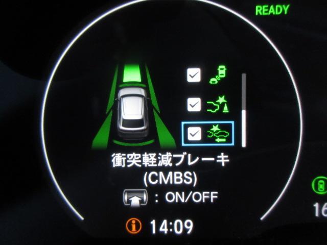 ヴェゼル ｅ：ＨＥＶ　Ｚ　純正９型ナビ　フルセグ　バックカメラ　パワーバックドア　ホンダセンシング　ＬＫＡ　ＢＳＩ　ＣＭＢＳ　レーダークルーズ　オートＬＥＤ＆フォグ　純正１８アルミ　ハーフレザー　ＥＴＣ２．０　前後ドラレコ（37枚目）