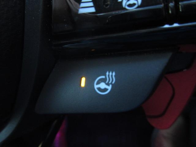 ヴェゼル ｅ：ＨＥＶ　Ｚ　純正９型ナビ　フルセグ　バックカメラ　パワーバックドア　ホンダセンシング　ＬＫＡ　ＢＳＩ　ＣＭＢＳ　レーダークルーズ　オートＬＥＤ＆フォグ　純正１８アルミ　ハーフレザー　ＥＴＣ２．０　前後ドラレコ（38枚目）