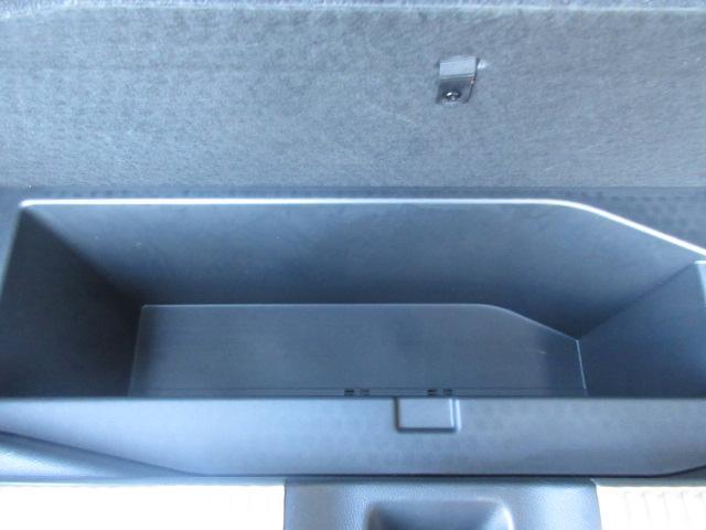 ヴェゼル ｅ：ＨＥＶ　Ｚ　純正９型ナビ　フルセグ　バックカメラ　パワーバックドア　ホンダセンシング　ＬＫＡ　ＢＳＩ　ＣＭＢＳ　レーダークルーズ　オートＬＥＤ＆フォグ　純正１８アルミ　ハーフレザー　ＥＴＣ２．０　前後ドラレコ（40枚目）