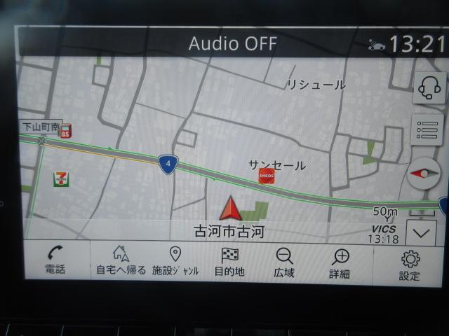 オーラ Ｇ　レザーエディション　純正９型コネクトナビ　フルセグ　アラウンドビューモニター　プロパイロット　ＬＫＡ　ＢＳＭ　コーナーセンサー　レーダークルーズ　オートＬＥＤ＆フォグ　本革　ＥＴＣ２．０　ＢＯＳＥサウンド　純正１７ＡＷ（9枚目）