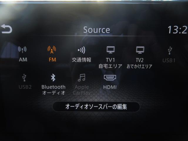 オーラ Ｇ　レザーエディション　純正９型コネクトナビ　フルセグ　アラウンドビューモニター　プロパイロット　ＬＫＡ　ＢＳＭ　コーナーセンサー　レーダークルーズ　オートＬＥＤ＆フォグ　本革　ＥＴＣ２．０　ＢＯＳＥサウンド　純正１７ＡＷ（10枚目）