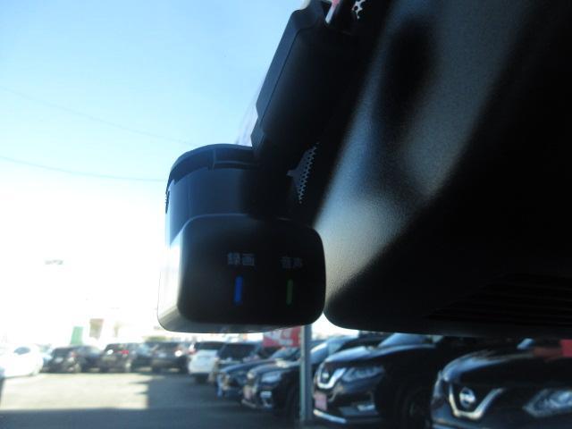 オーラ Ｇ　レザーエディション　純正９型コネクトナビ　フルセグ　アラウンドビューモニター　プロパイロット　ＬＫＡ　ＢＳＭ　コーナーセンサー　レーダークルーズ　オートＬＥＤ＆フォグ　本革　ＥＴＣ２．０　ＢＯＳＥサウンド　純正１７ＡＷ（26枚目）