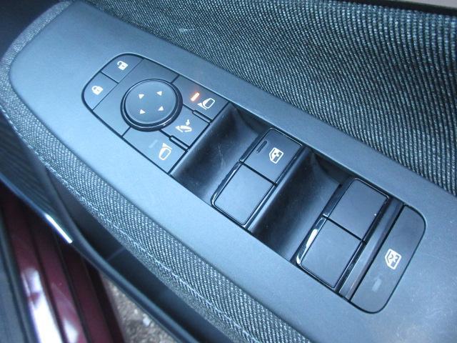 オーラ Ｇ　レザーエディション　純正９型コネクトナビ　フルセグ　アラウンドビューモニター　プロパイロット　ＬＫＡ　ＢＳＭ　コーナーセンサー　レーダークルーズ　オートＬＥＤ＆フォグ　本革　ＥＴＣ２．０　ＢＯＳＥサウンド　純正１７ＡＷ（31枚目）