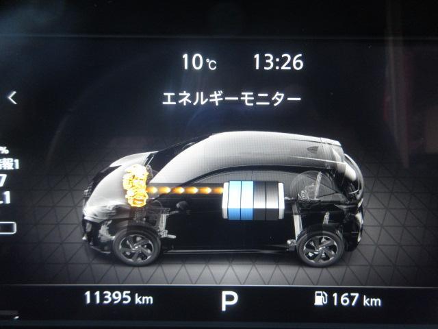 オーラ Ｇ　レザーエディション　純正９型コネクトナビ　フルセグ　アラウンドビューモニター　プロパイロット　ＬＫＡ　ＢＳＭ　コーナーセンサー　レーダークルーズ　オートＬＥＤ＆フォグ　本革　ＥＴＣ２．０　ＢＯＳＥサウンド　純正１７ＡＷ（35枚目）