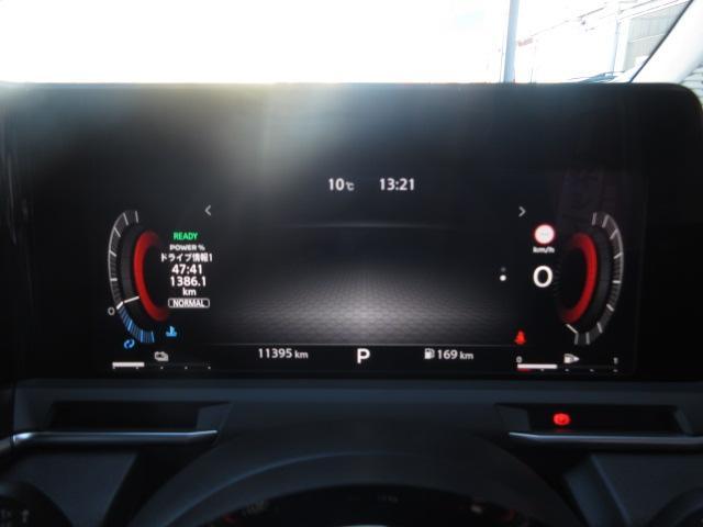 オーラ Ｇ　レザーエディション　純正９型コネクトナビ　フルセグ　アラウンドビューモニター　プロパイロット　ＬＫＡ　ＢＳＭ　コーナーセンサー　レーダークルーズ　オートＬＥＤ＆フォグ　本革　ＥＴＣ２．０　ＢＯＳＥサウンド　純正１７ＡＷ（52枚目）