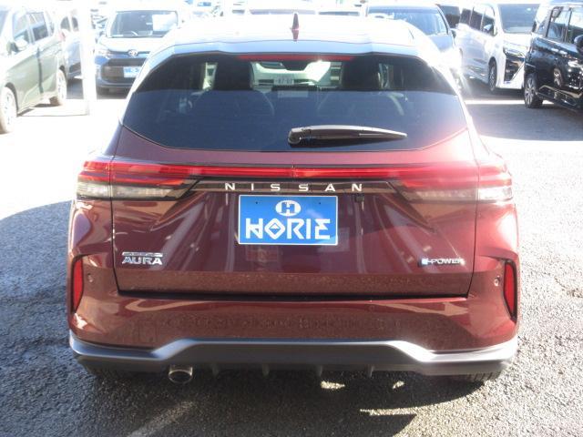 オーラ Ｇ　レザーエディション　純正９型コネクトナビ　フルセグ　アラウンドビューモニター　プロパイロット　ＬＫＡ　ＢＳＭ　コーナーセンサー　レーダークルーズ　オートＬＥＤ＆フォグ　本革　ＥＴＣ２．０　ＢＯＳＥサウンド　純正１７ＡＷ（70枚目）