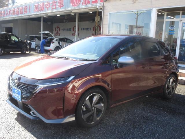 オーラ Ｇ　レザーエディション　純正９型コネクトナビ　フルセグ　アラウンドビューモニター　プロパイロット　ＬＫＡ　ＢＳＭ　コーナーセンサー　レーダークルーズ　オートＬＥＤ＆フォグ　本革　ＥＴＣ２．０　ＢＯＳＥサウンド　純正１７ＡＷ（74枚目）