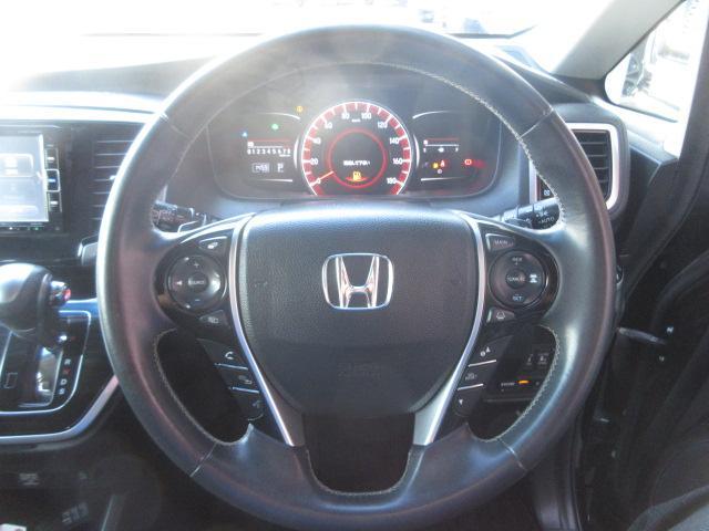 オデッセイ アブソルート・ＥＸホンダセンシング　純正ナビ　フルセグ　Ｂカメラ　両側電動ドア　レーダークルーズ　半革シート　オートＬＥＤ＆フォグ　ホンダセンシング　ＥＴＣ２．０　オットマン　純正１７ＡＷ　ドラレコ　ワンオーナー　Ｉ－ＳＴＯＰ（11枚目）