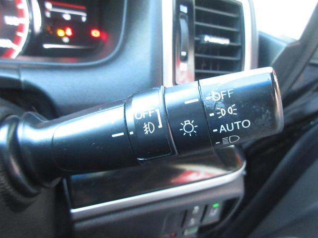 オデッセイ アブソルート・ＥＸホンダセンシング　純正ナビ　フルセグ　Ｂカメラ　両側電動ドア　レーダークルーズ　半革シート　オートＬＥＤ＆フォグ　ホンダセンシング　ＥＴＣ２．０　オットマン　純正１７ＡＷ　ドラレコ　ワンオーナー　Ｉ－ＳＴＯＰ（12枚目）