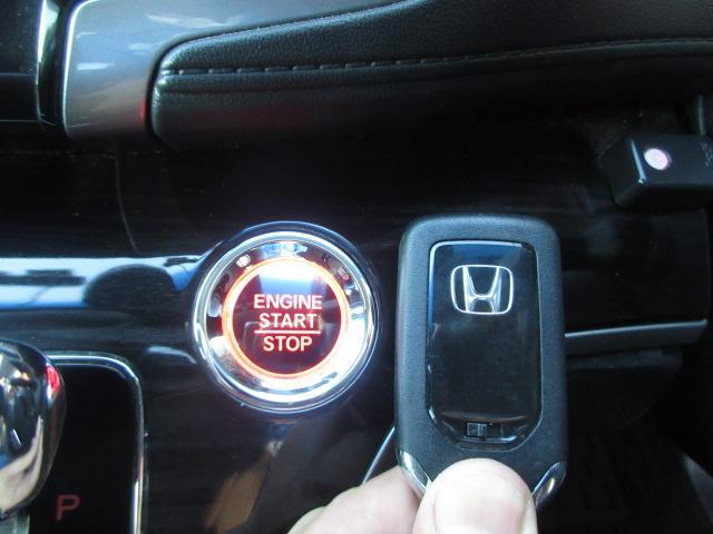 オデッセイ アブソルート・ＥＸホンダセンシング　純正ナビ　フルセグ　Ｂカメラ　両側電動ドア　レーダークルーズ　半革シート　オートＬＥＤ＆フォグ　ホンダセンシング　ＥＴＣ２．０　オットマン　純正１７ＡＷ　ドラレコ　ワンオーナー　Ｉ－ＳＴＯＰ（16枚目）